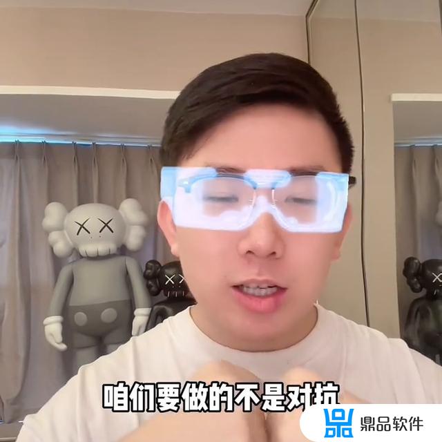 摩羯男热衷于看抖音主播怎么办(摩羯男热衷于看抖音主播怎么办呢)