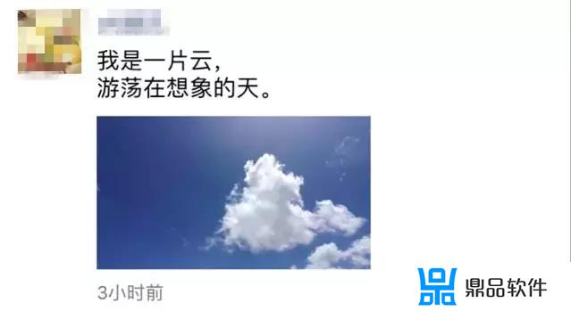 宁波白云好美的背景抖音小视频(宁波白云歌曲)