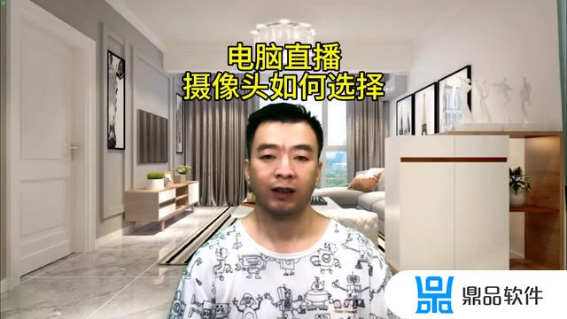 抖音手工直播手机镜头怎么放(抖音手工直播手机镜头怎么放的)