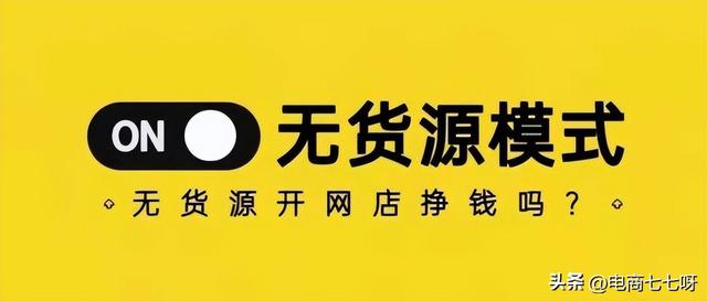 抖音砍价成功多久下单(抖音砍价成功多久下单啊)