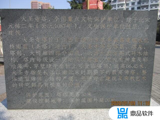 抖音上的长征动画路线图怎么作(抖音长征是怎么走下来的)