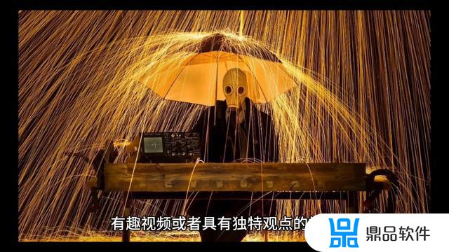 把mp4视频放在抖音上怎么制作(把mp4视频放在抖音上怎么制作的)