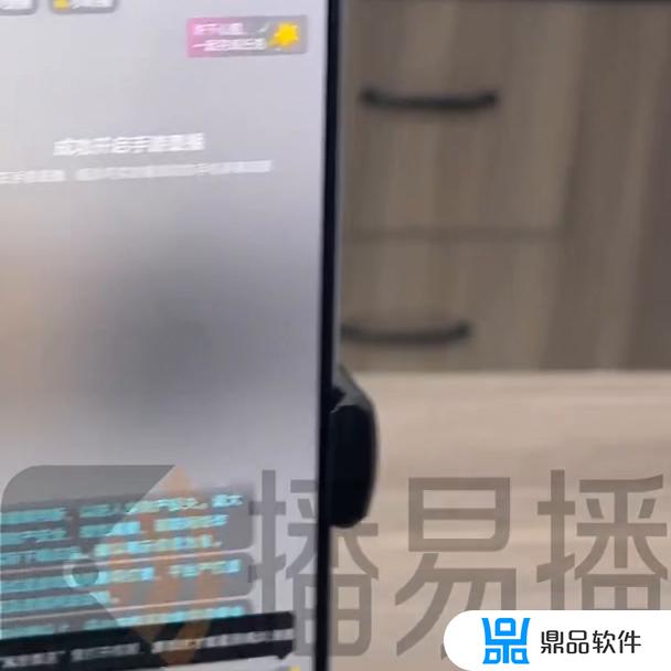 抖音直播怎么挂贴图(抖音直播怎么举报可以能一下就下播)