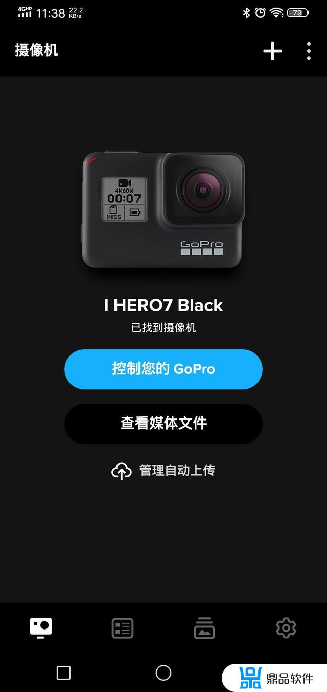 怎么在抖音直播gopro画面(gopro5抖音直播)