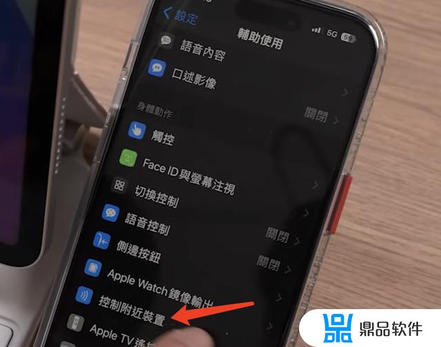 如何用applewatch刷抖音(applewatch怎么刷抖音)