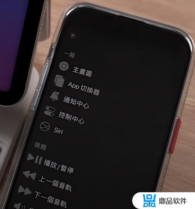 如何用applewatch刷抖音(applewatch怎么刷抖音)