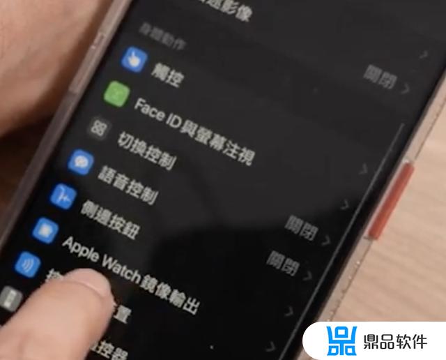 如何用applewatch刷抖音(applewatch怎么刷抖音)