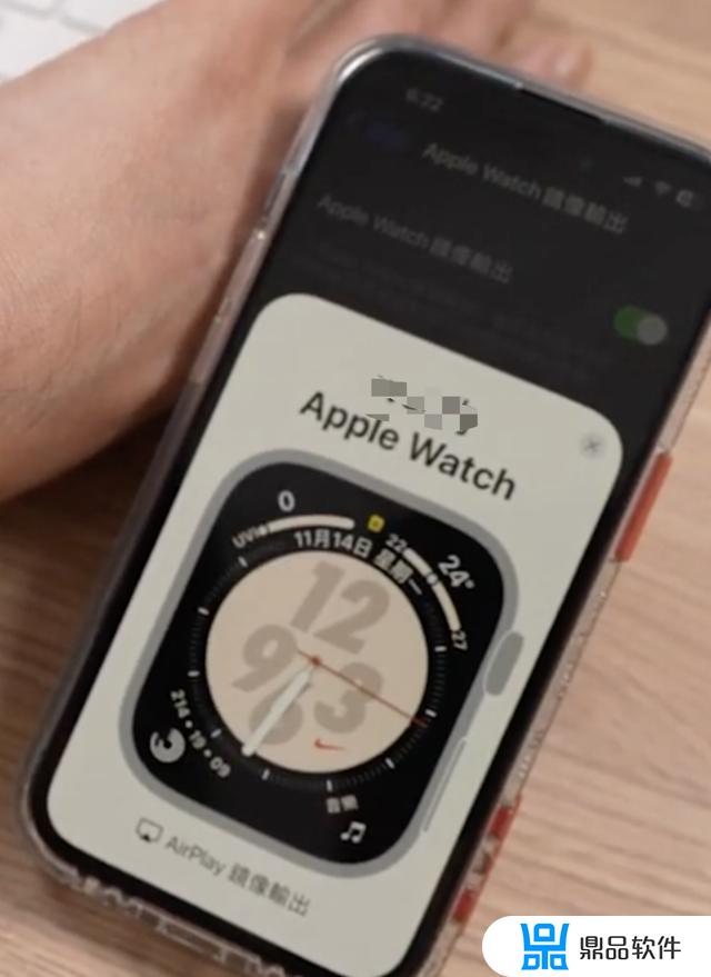 如何用applewatch刷抖音(applewatch怎么刷抖音)