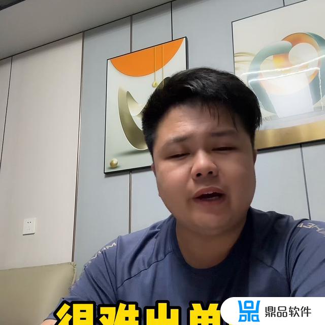 抖音直播新账号如何测款(抖音直播账号)