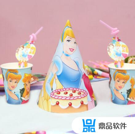 为什么我的抖音头像有个生日帽(为什么我的抖音头像有个生日帽子呢)