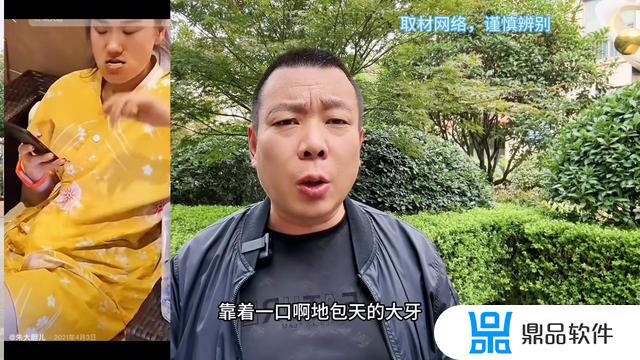 自己没有什么特长如何拍抖音呢(自己没有什么特长如何拍抖音呢视频)