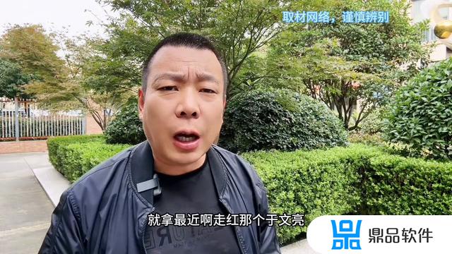 自己没有什么特长如何拍抖音呢(自己没有什么特长如何拍抖音呢视频)