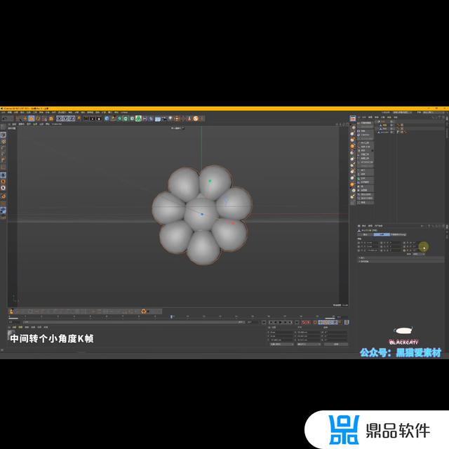 抖音三d模画模板(抖音3d建模)