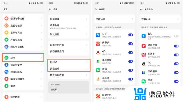 抖音温馨提示怎么触发oppo(抖音如何触发温馨提示)