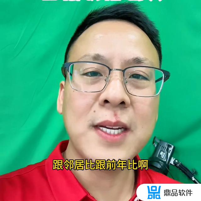 河源怎么做抖音(在河源做什么好投资小)