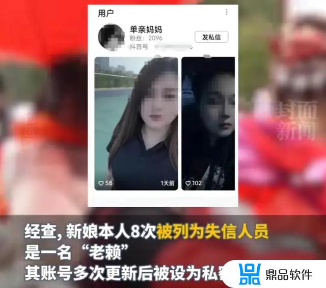 湖北人单亲妈妈的抖音(湖北人单亲妈妈的抖音叫什么)