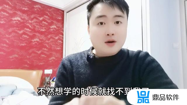 抖音对口型男声怎么拍(抖音对口型唱歌下载什么软件免费)