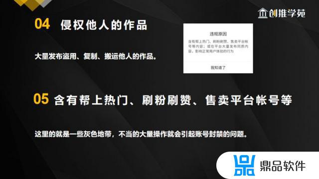 发布抖音为什么位置总被限制(发布抖音为什么位置总被限制呢)