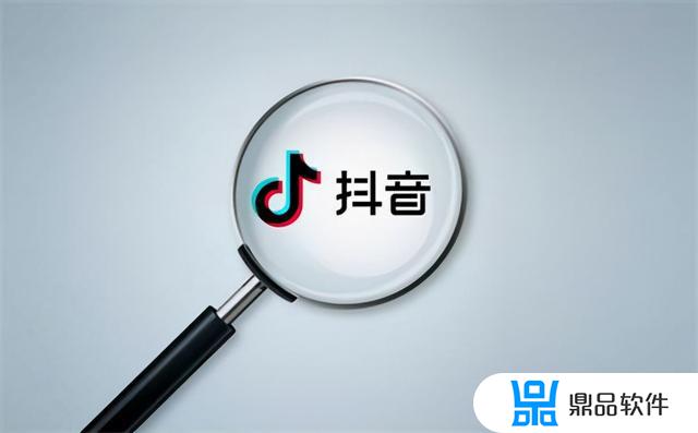 抖音主页面怎么关闭地区(抖音主页如何添加门店地址和电话)