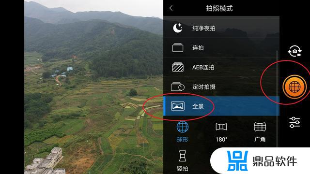 大疆御2全景球形怎么发布抖音(大疆御2球形全景拍摄)