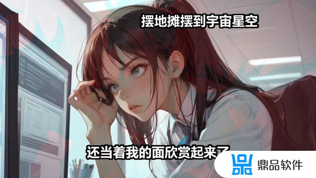 抖音喜劫系列表情(抖音喜劫系列表情怎么弄)