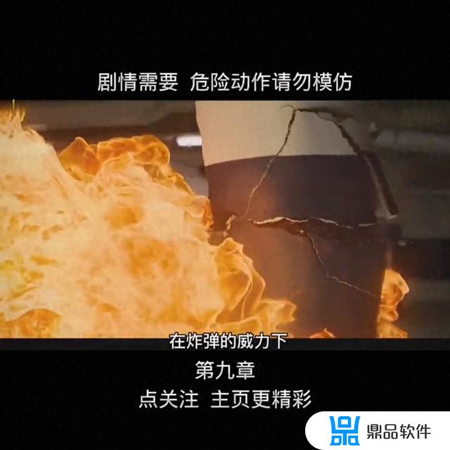 抖音小黑肖恩怎么处理(小黑肖恩怎么了)