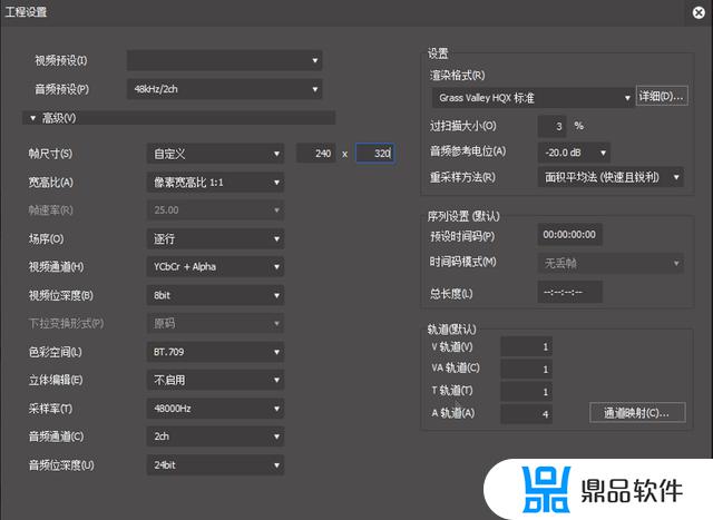 抖音如何做成文件(抖音如何做成文件发送)