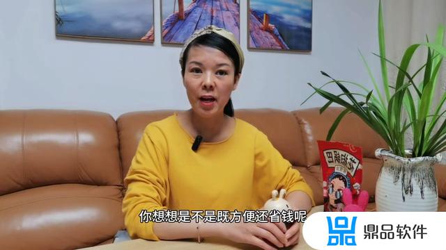 开通了抖音小店为什么显示橱窗(开通抖音小店的流程和步骤)