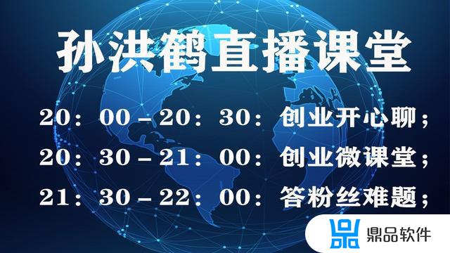 抖音星图任务变现的条件(抖音星图投放)