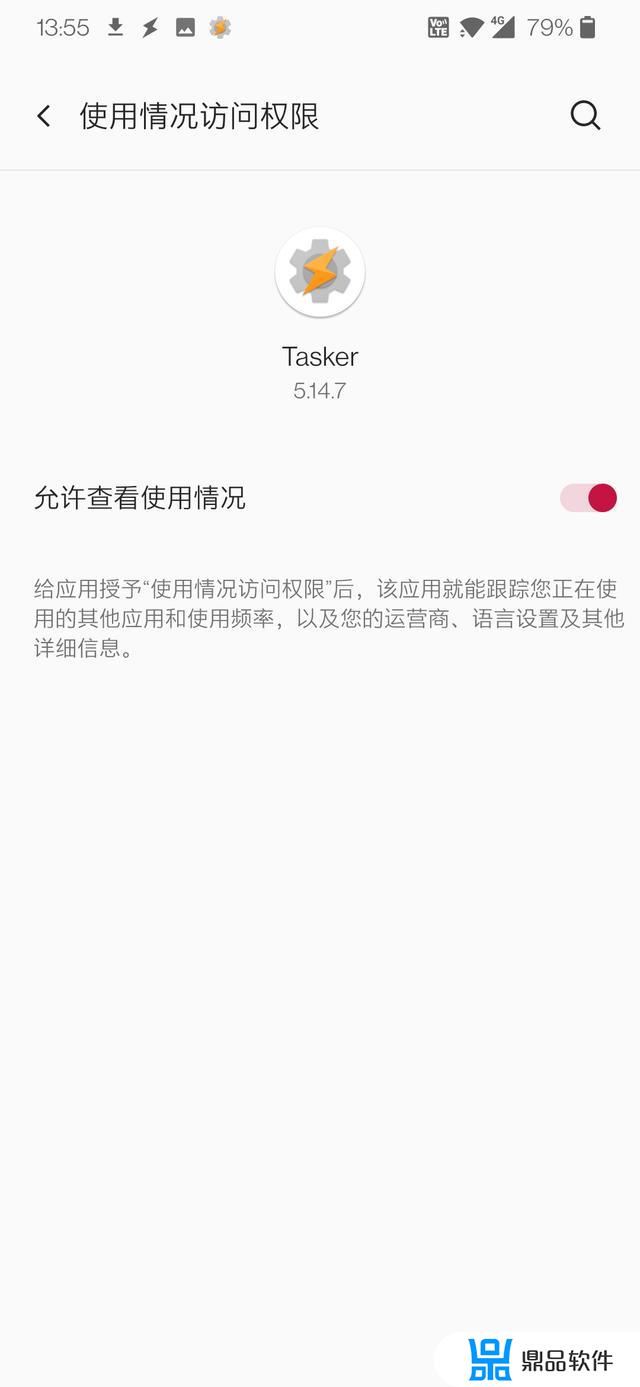 为什么刷抖音手机就烧屏(为什么刷抖音手机就烧屏了)