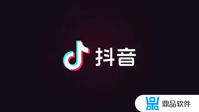 抖音火山背景图换了为什么不变(抖音火山背景图换了为什么不变了)