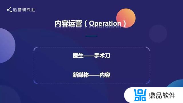 抖音如何击中社会潜意识大众传播(抖音如何击中社会潜意识大众传播)