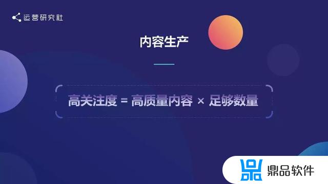 抖音如何击中社会潜意识大众传播(抖音如何击中社会潜意识大众传播)