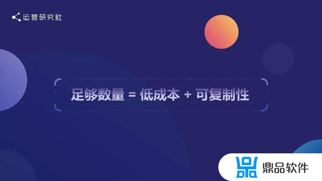 抖音如何击中社会潜意识大众传播(抖音如何击中社会潜意识大众传播)