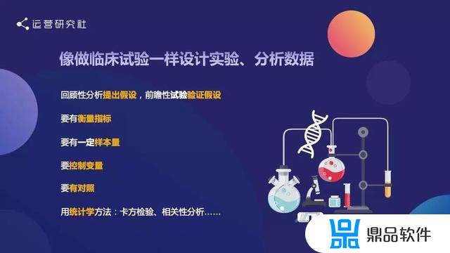 抖音如何击中社会潜意识大众传播(抖音如何击中社会潜意识大众传播)