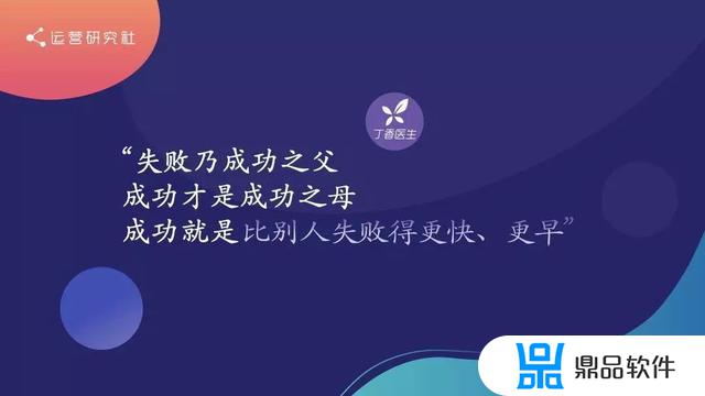 抖音如何击中社会潜意识大众传播(抖音如何击中社会潜意识大众传播)