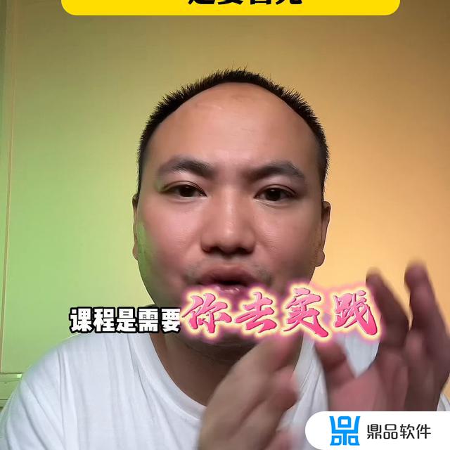 抖音纹绣行业怎么了(抖音纹绣推广)