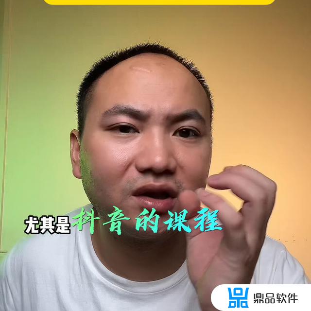 抖音纹绣行业怎么了(抖音纹绣推广)