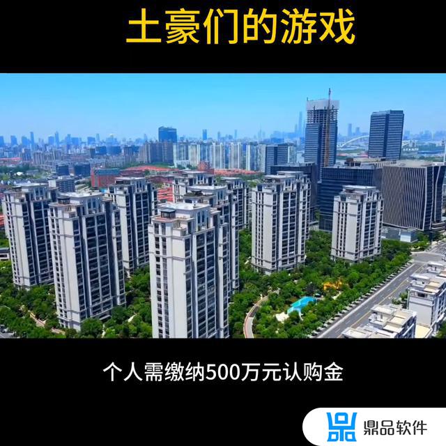 为什么抖音里搜不到认筹(抖音为什么搜不到自己店的位置)