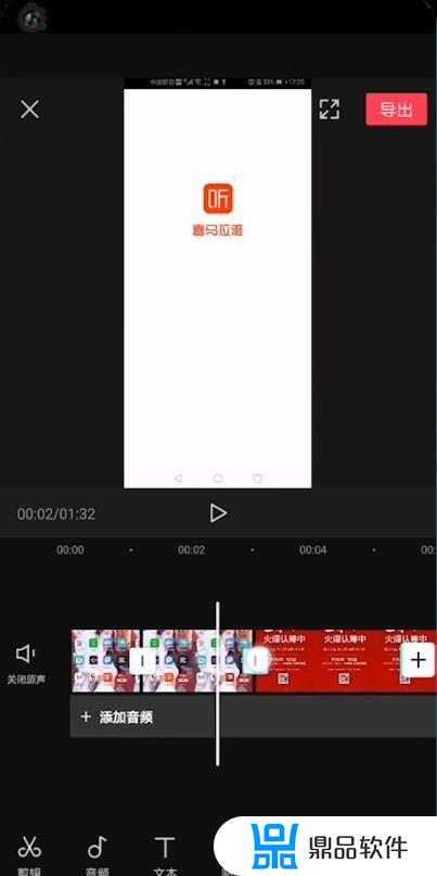 抖音怎么叠化效果(抖音怎么叠化效果视频)