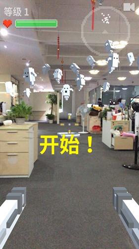 抖音商城里面的ar怎么扫(抖音商城怎么开店)