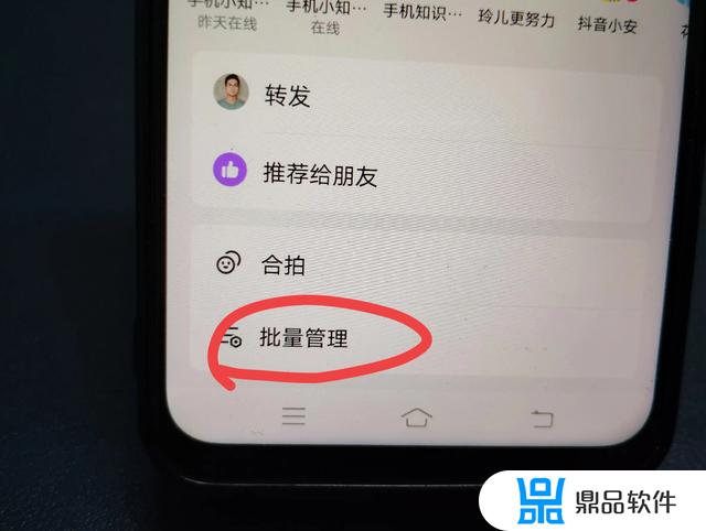 怎么设置抖音不留下足迹(怎么设置抖音不留下足迹呢)