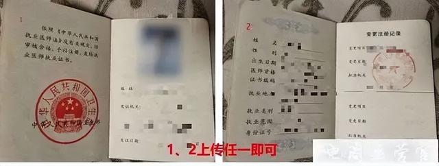 抖音为什么没有手写输入(抖音为什么没有手写输入法)