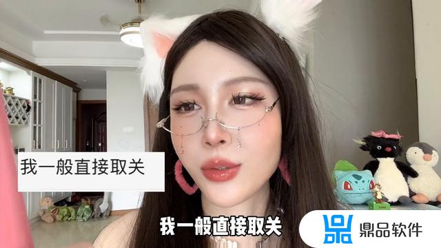 偶尔想去看前女友的抖音是为什么(偶尔想去看前女友的抖音是为什么呢)