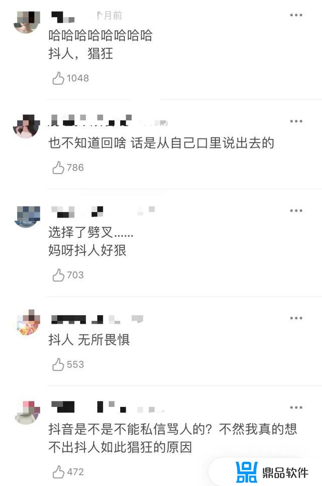 如何让喜欢的爱豆占据自己的抖音(如何让喜欢的爱豆占据自己的抖音账号)