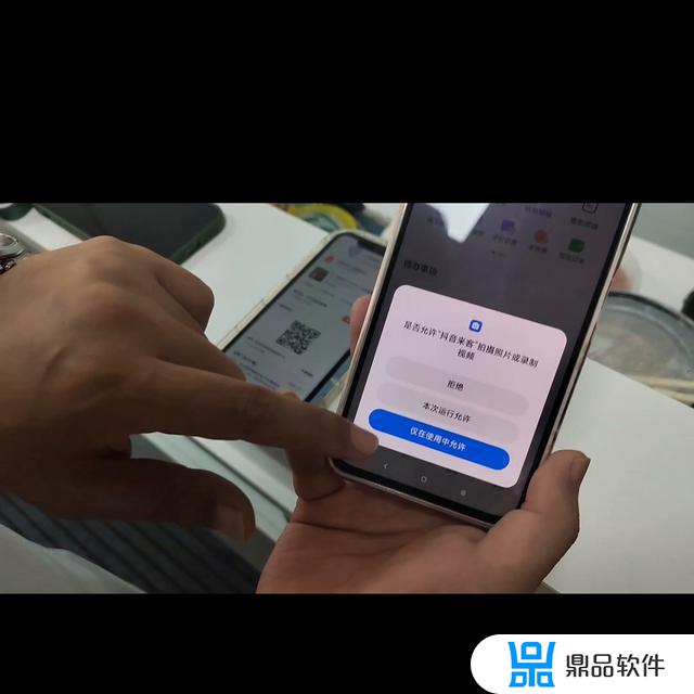 抖音商城的产品如何核销(抖音商城app)