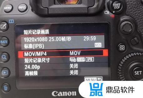拍抖音单反调什么格式(抖音视频单反拍摄用什么格式)
