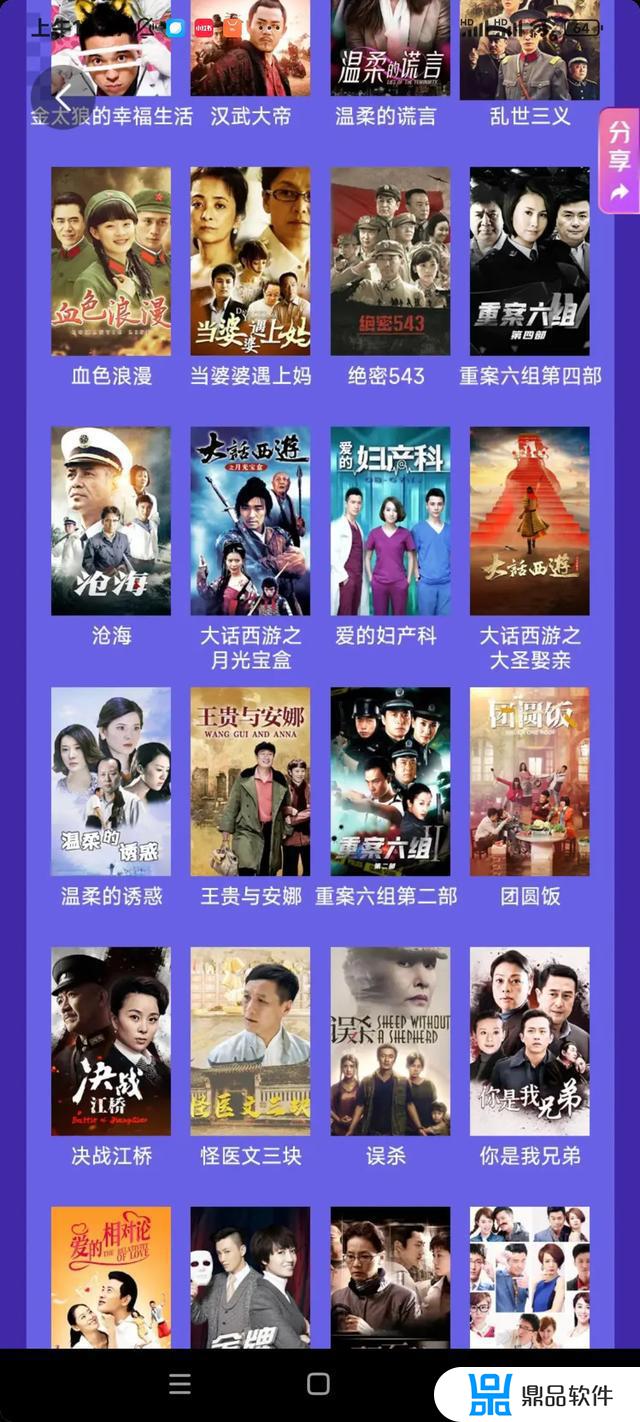 抖音中的影视作品怎么做(抖音中的影视作品怎么做的)