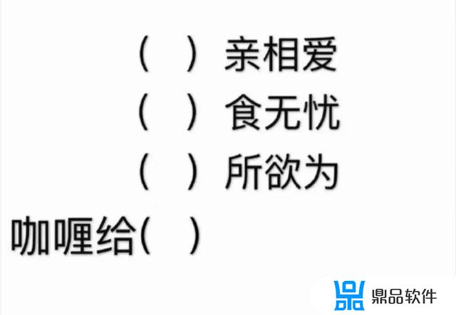 抖音n95口罩表情怎么回复(抖音上n95口罩表情包啥意思)