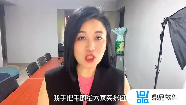 抖音拖屏变身为什么我变不了(抖音拖屏变身为什么我变不了视频)